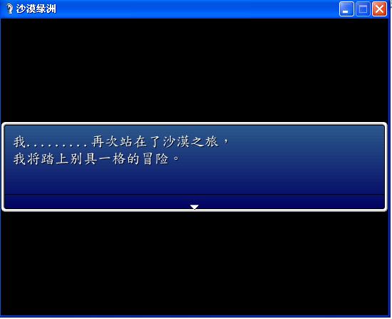 病句？.JPG