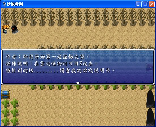 已经贴脸了啊.JPG