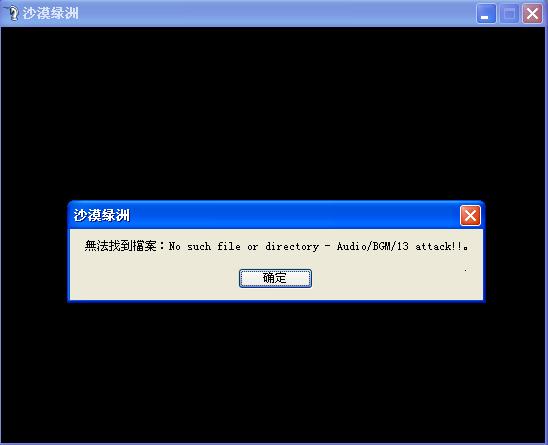 进一个场景来一次.JPG