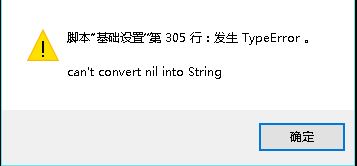 捕获.JPG