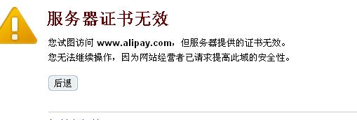 360截图-1865718.jpg