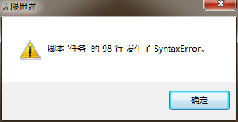 TRL`}T$ETMH~23LUC_WAIQH.png