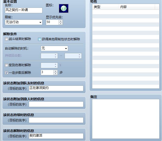QQ图片20150811120125.jpg