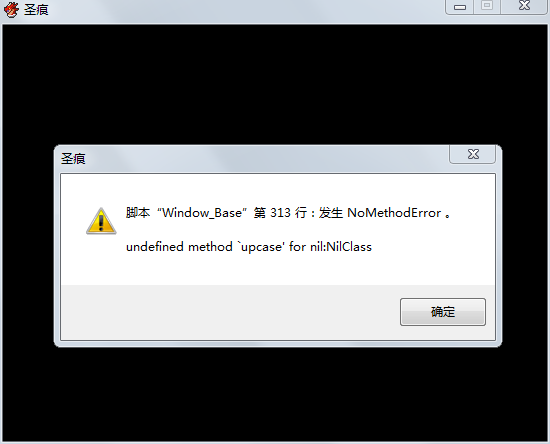 QQ图片20150811120135.png