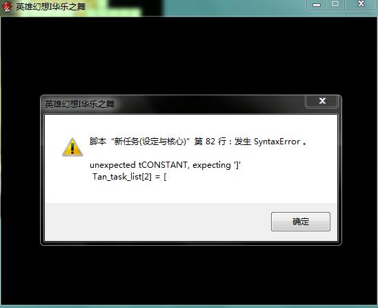 360截图20150811123408216.jpg