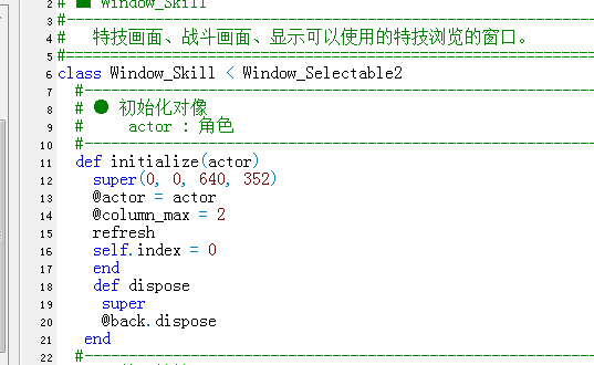 QQ截图20150811142419.png
