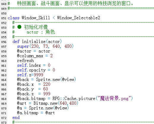 QQ截图20150811142402.png