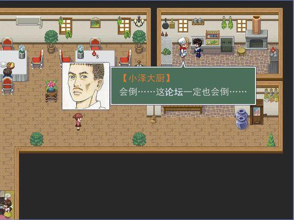 422c961c8701a18ba41323e29e2f07082a38fe9f_副本.jpg