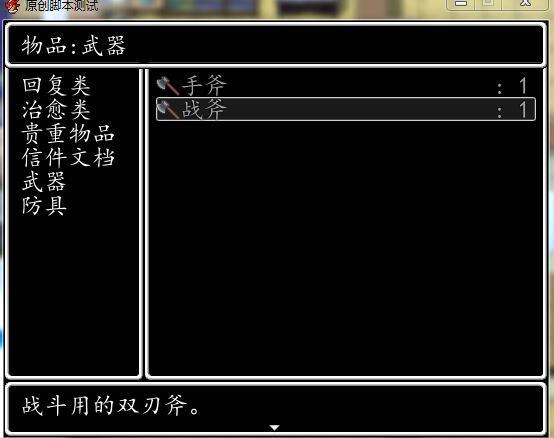 3.png