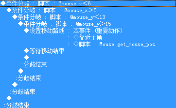 鼠标跟随.jpg
