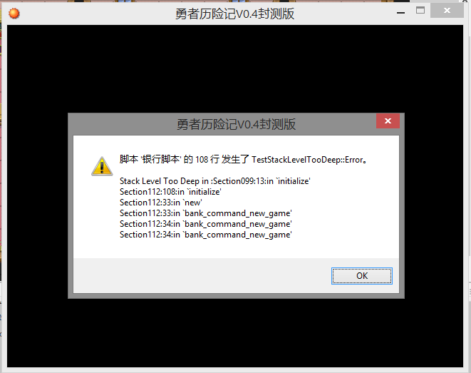 求救.PNG