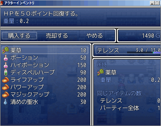 Image002.png