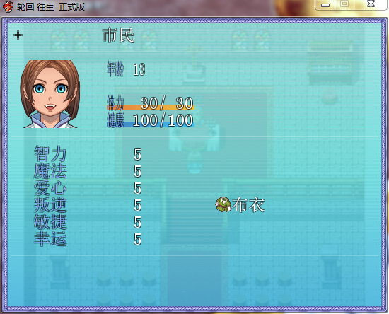 7$JBNLAQBSXN(]0VF2(ZC`9.png
