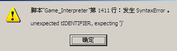QQ图片20150813122042.png