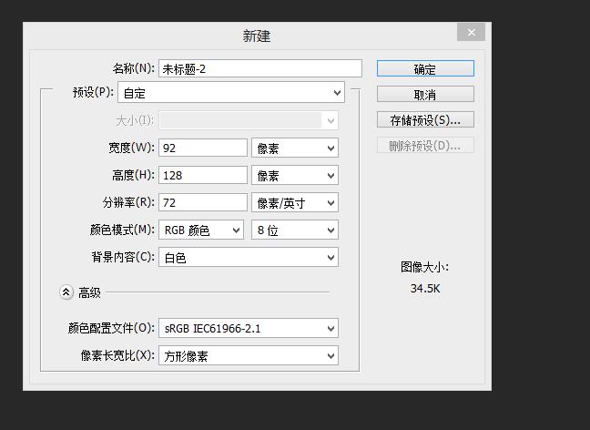 360截图20150813174335944.jpg