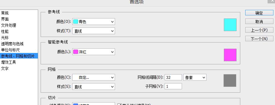 360截图20150813174312036.jpg