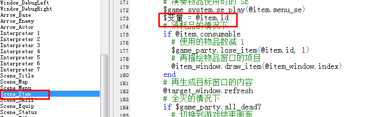 360截图20150813160220246.png