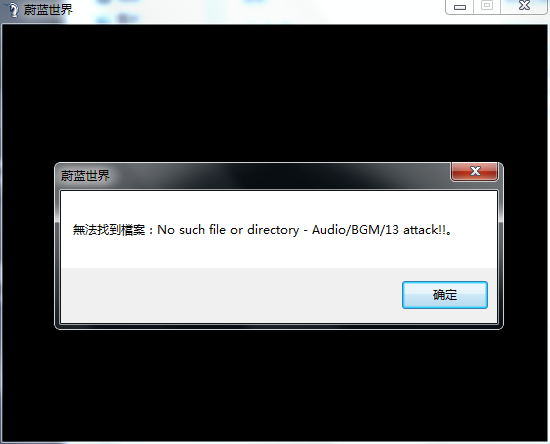 QQ截图20150813191906.png