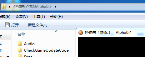 QQ截图20150813161237.png