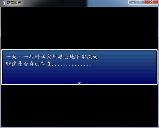 QQ截图20150813193255.png