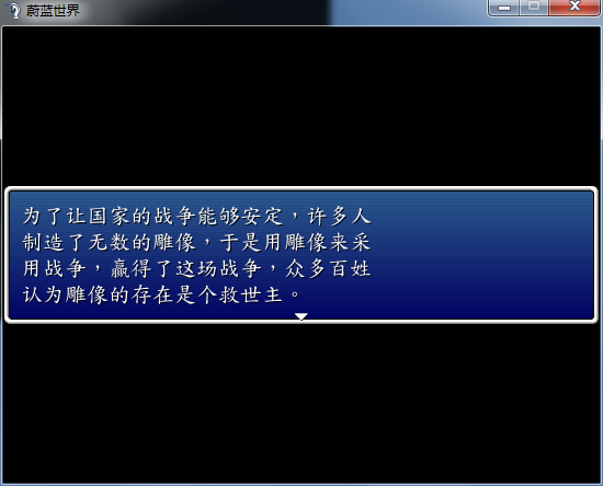 QQ截图20150813193227.png