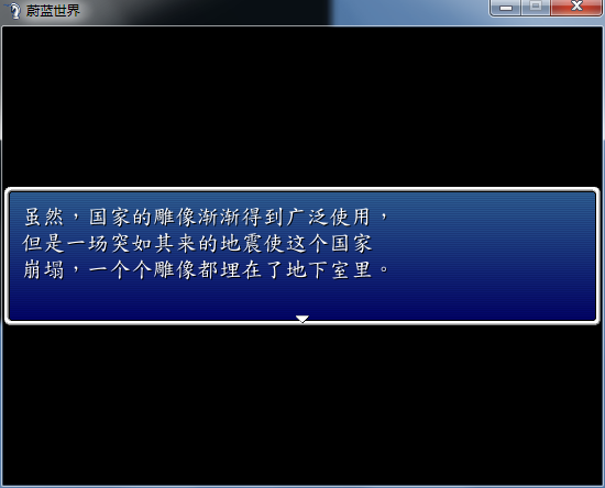 QQ截图20150813193245.png
