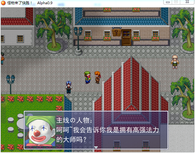 QQ截图20150813195317.png