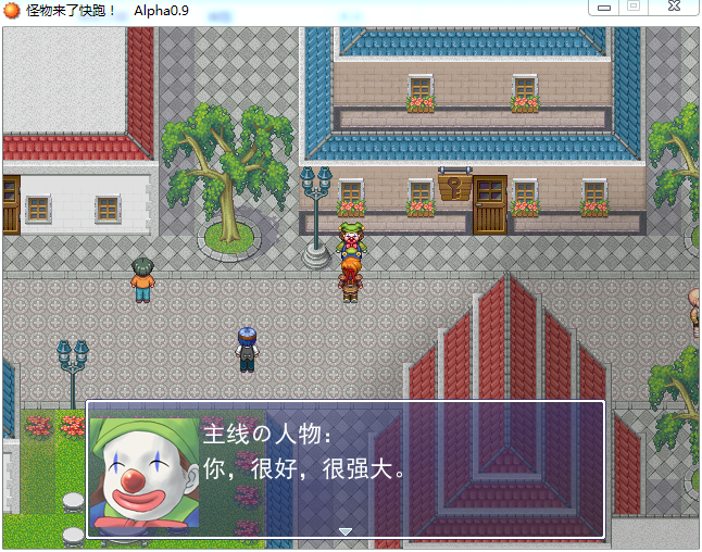 QQ截图20150813195503.png