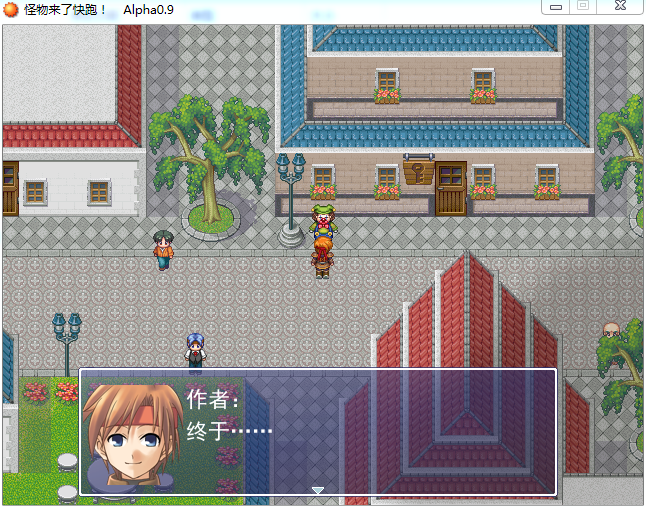 QQ截图20150813195526.png