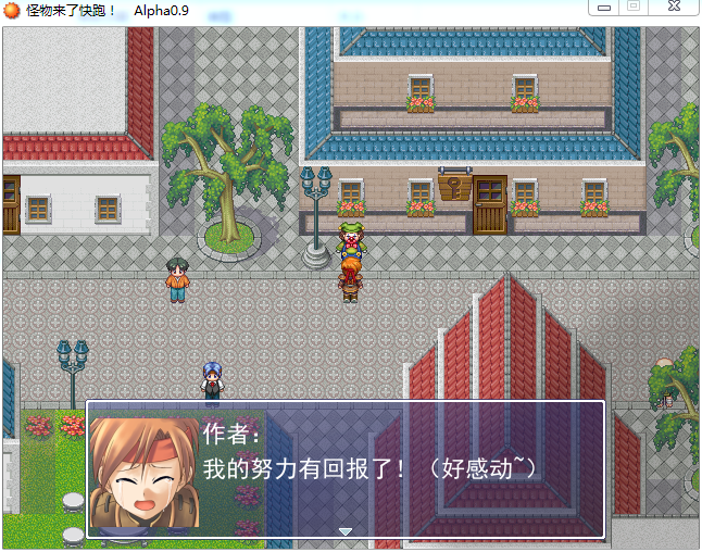 QQ截图20150813195531.png
