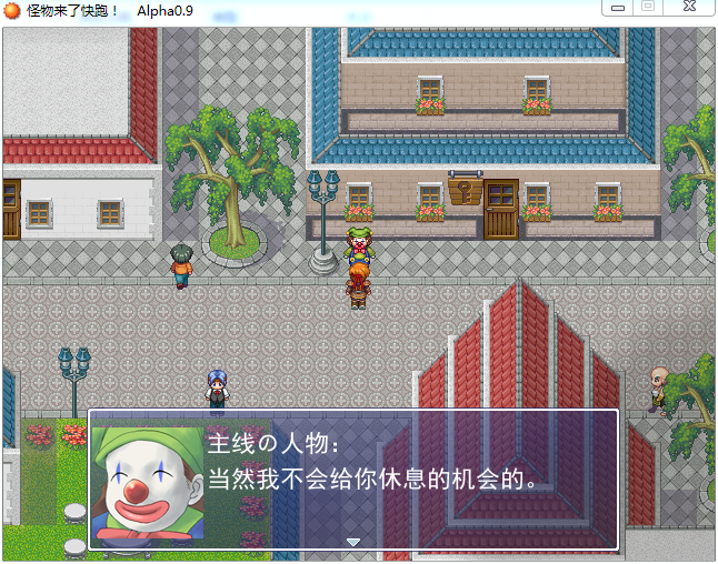 QQ截图20150813195537.png