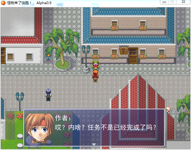 QQ截图20150813195553.png