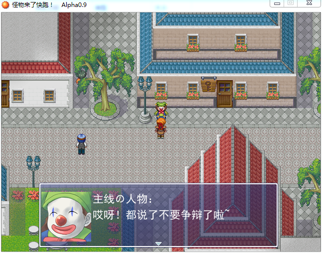 QQ截图20150813195600.png
