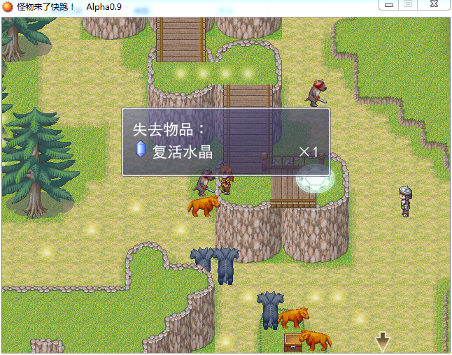 QQ截图20150813195645.png