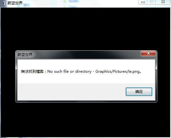 QQ截图20150813192232.png