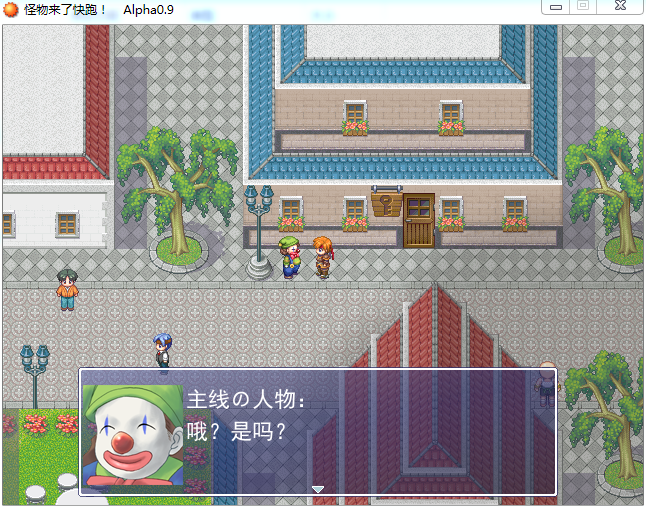 QQ截图20150813195745.png