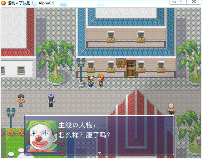 QQ截图20150813195752.png