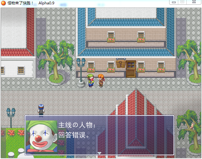 QQ截图20150813195843.png