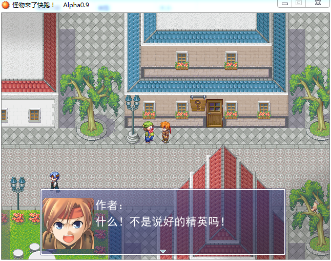 QQ截图20150813195848.png
