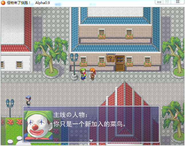 QQ截图20150813195854.png