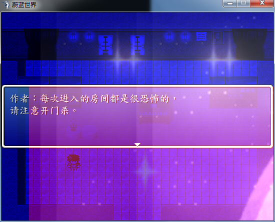 QQ截图20150813193633.png