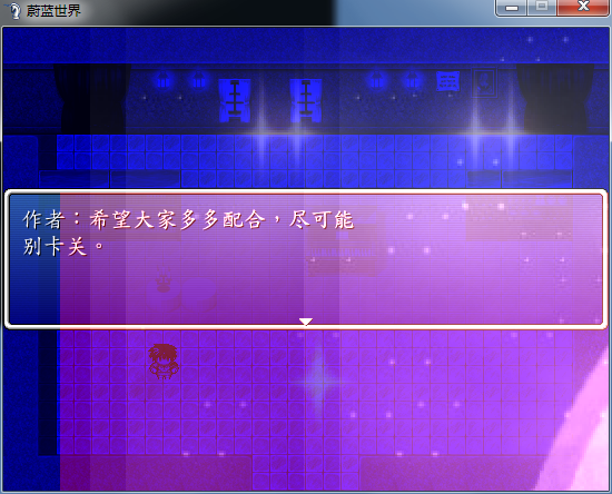 QQ截图20150813193639.png
