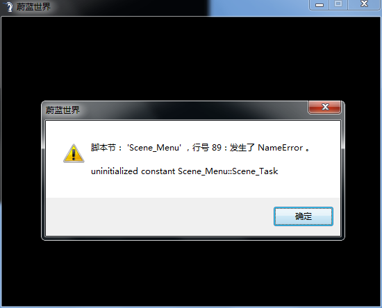 QQ截图20150813193712.png