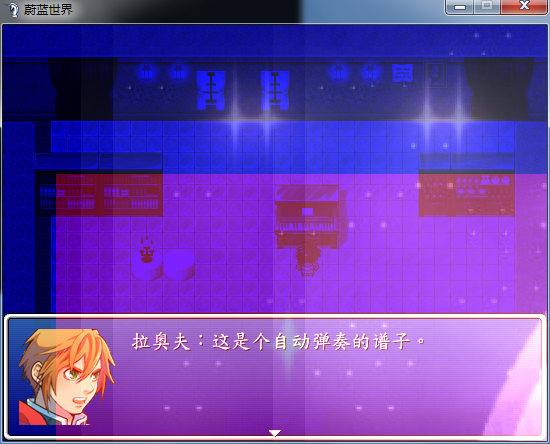 QQ截图20150813193845.png