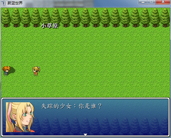 QQ截图20150813194706.png