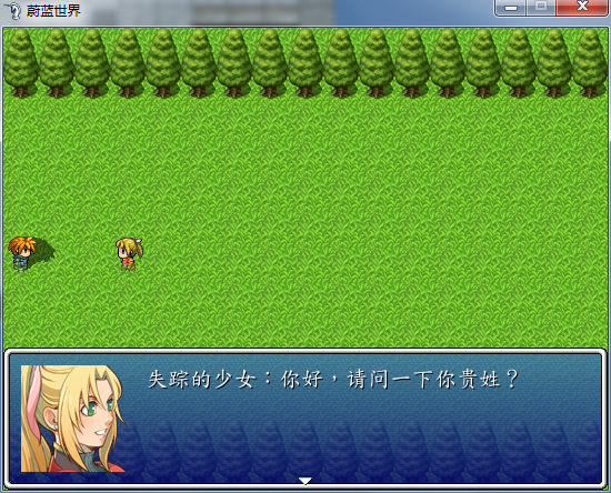 QQ截图20150813194718.png