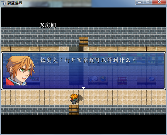 QQ截图20150813195107.png
