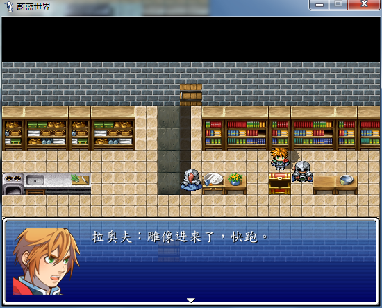 QQ截图20150813195121.png