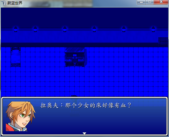 QQ截图20150813195417.png