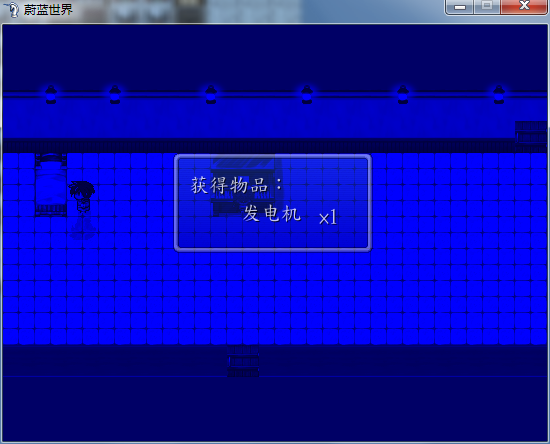 QQ截图20150813195655.png